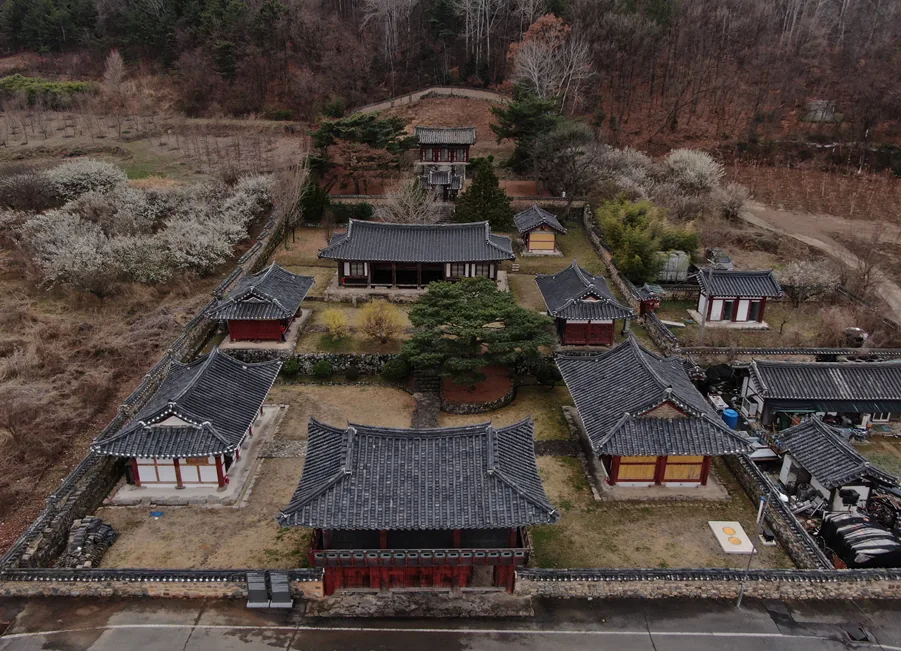 예림서원 전경